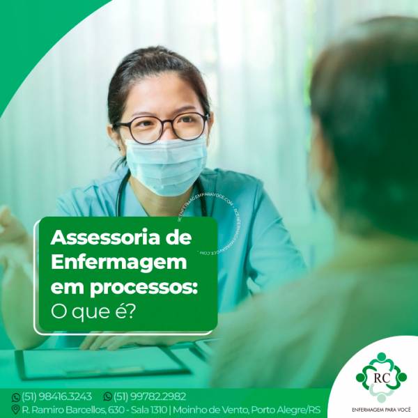 Assessoria de Enfermagem em processos: O que é?